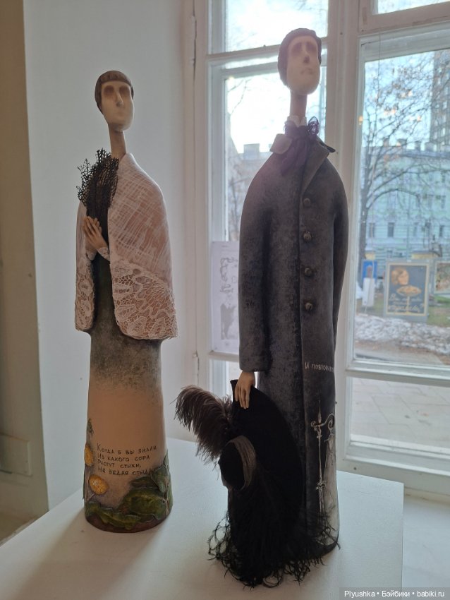 Выставка кукол "Русский стиль. Серебряный век" Ч.2