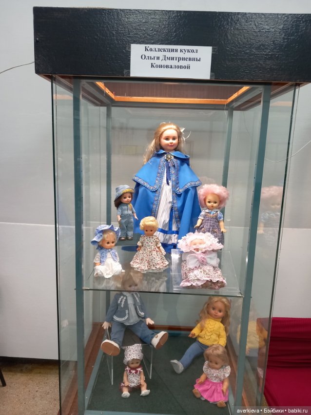 Выставка в г.Полевской " Все куклы в гости к нам"