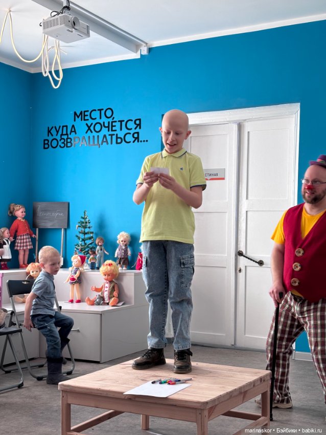 К юбилею Агнии Львовны — Встречи коллекционеров кукол (кукловстречи): анонсы