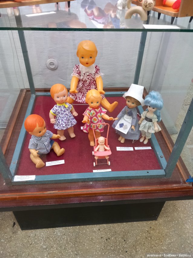 Выставка в г.Полевской " Все куклы в гости к нам"