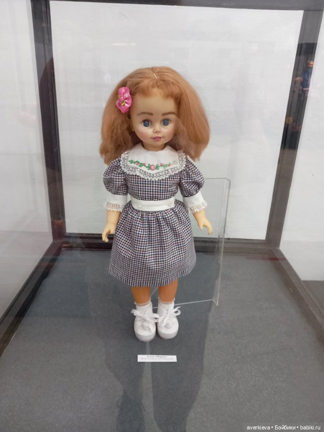 Выставка в г.Полевской " Все куклы в гости к нам" (фото 4)