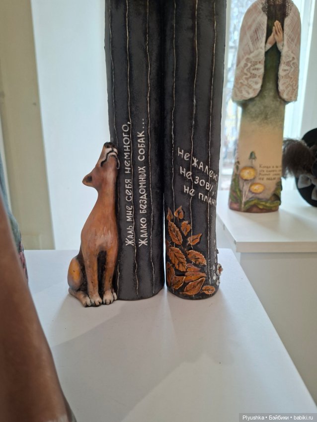 Выставка кукол "Русский стиль. Серебряный век" Ч.2