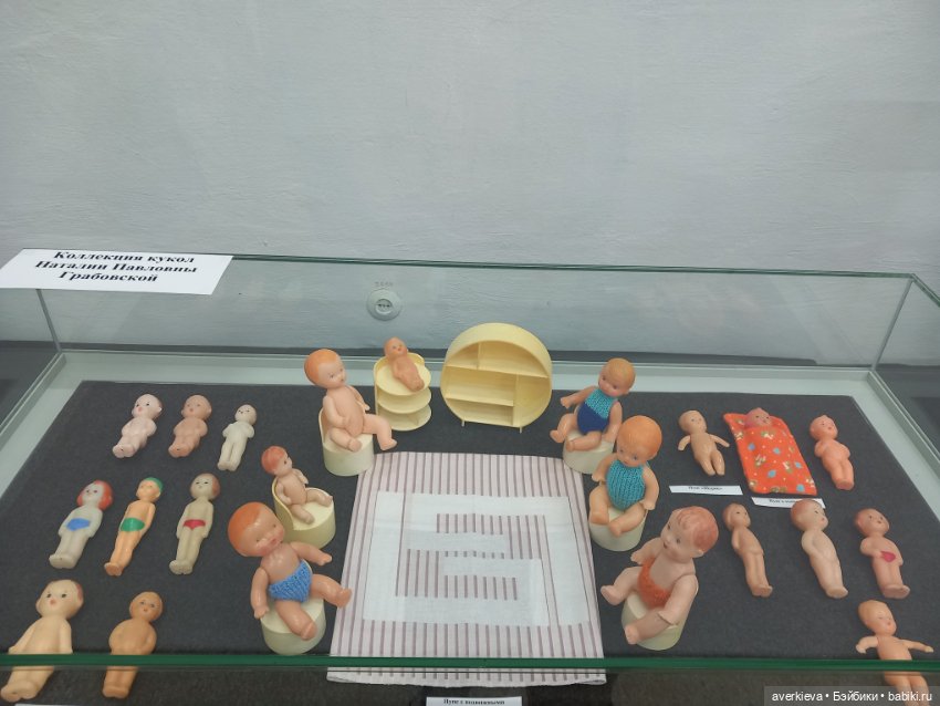 Выставка в г.Полевской " Все куклы в гости к нам" (фото 5)