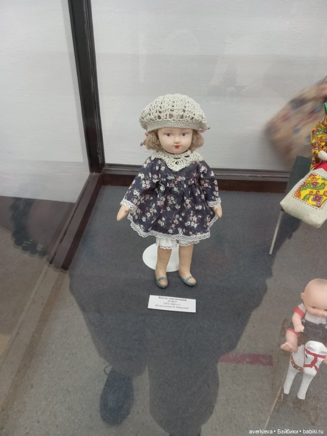 Выставка в г.Полевской " Все куклы в гости к нам"