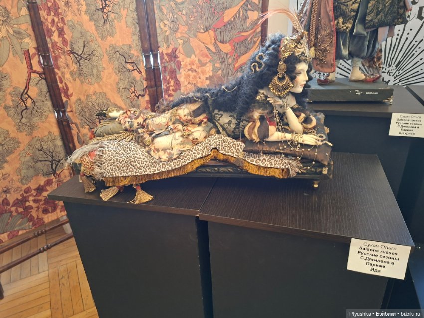 Выставка кукол "Русский стиль. Серебряный век" Ч.2