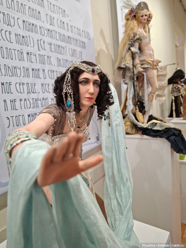 Выставка кукол "Русский стиль. Серебряный век" Ч.1