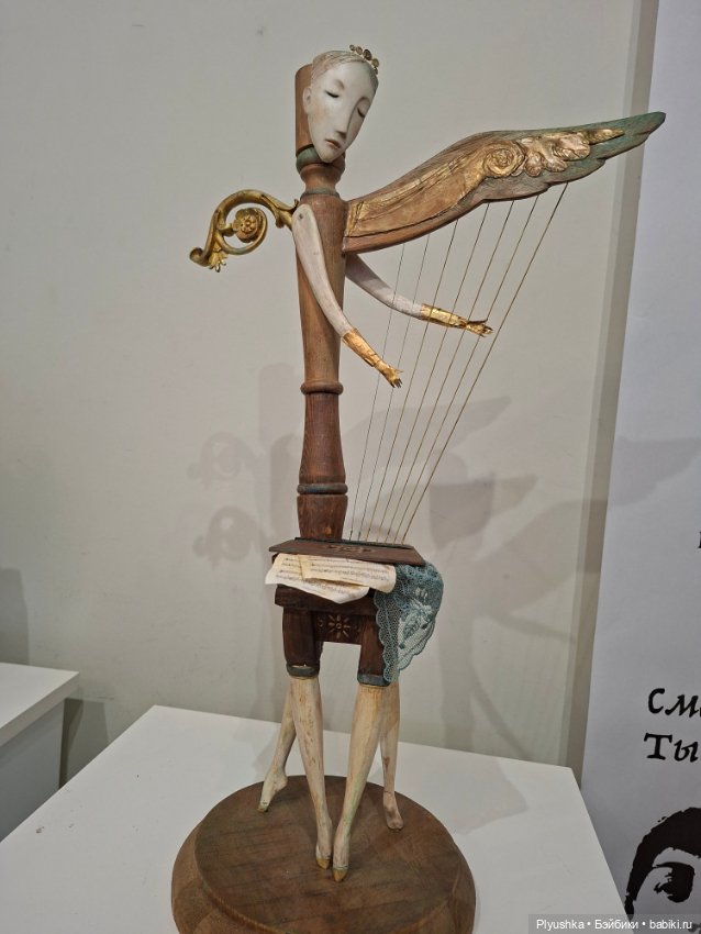 Выставка кукол "Русский стиль. Серебряный век" Ч.1