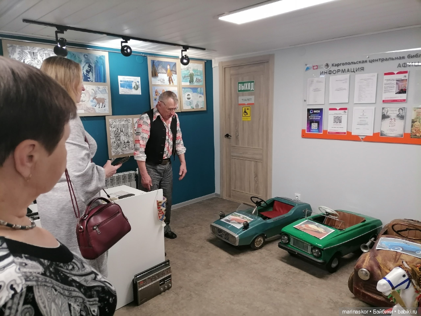 К юбилею Агнии Львовны — Встречи коллекционеров кукол (кукловстречи): анонсы