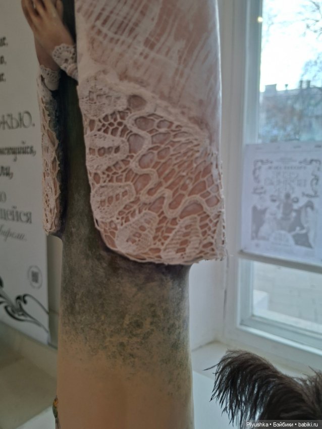 Выставка кукол "Русский стиль. Серебряный век" Ч.2