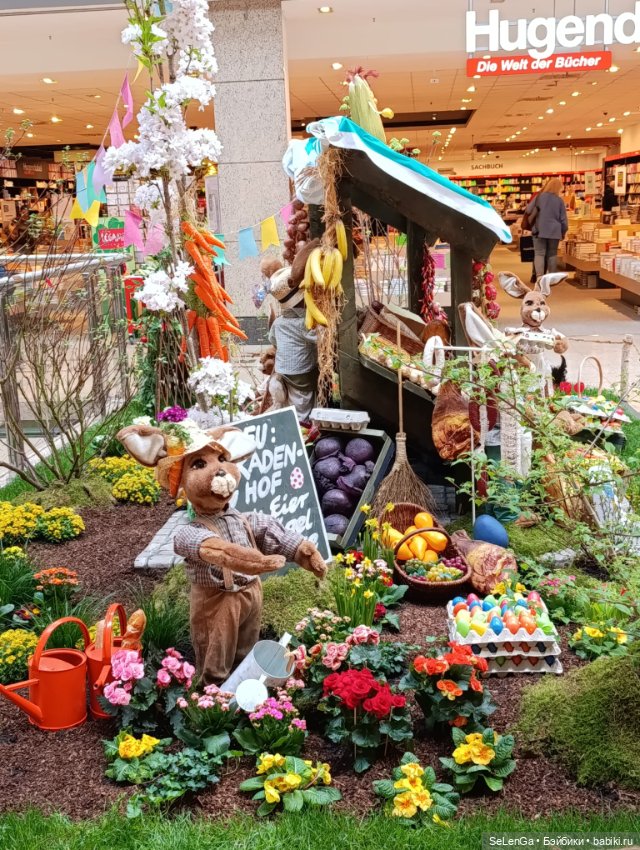 Фахверковые домики Фройденберга