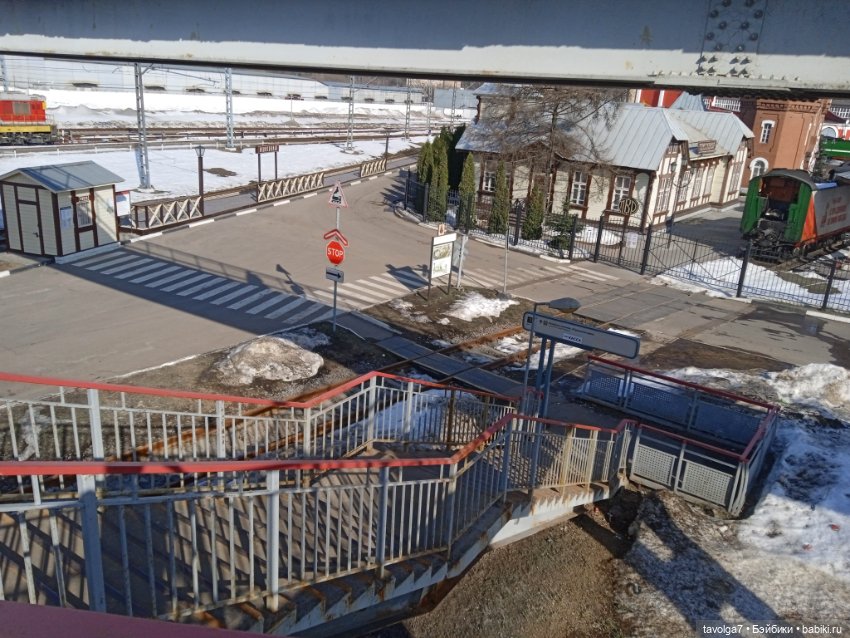 Regal Academy Василиса Le Froge