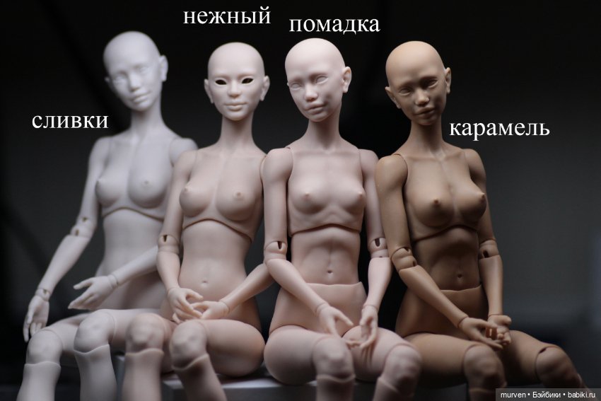 Моана из серии Fables II от Murvenart (Мария Пикунова)