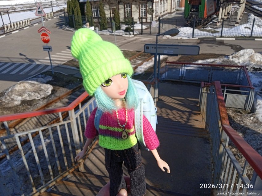 Regal Academy Василиса Le Froge