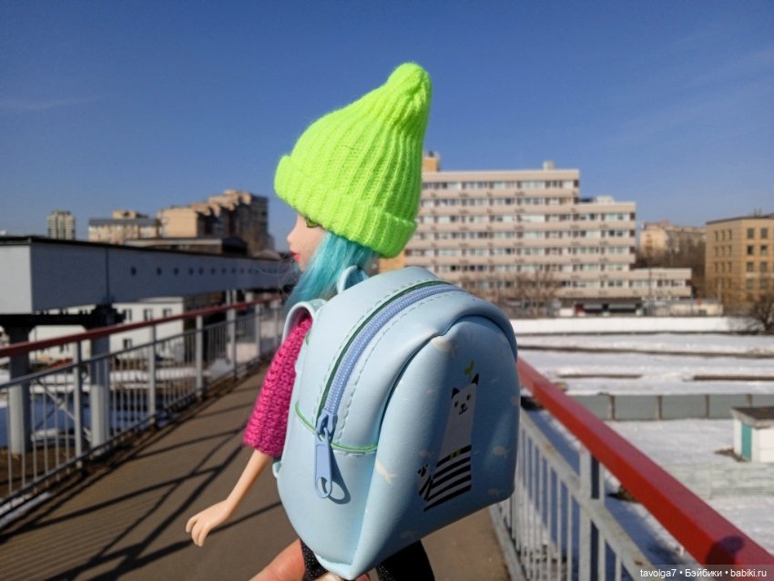 Regal Academy Василиса Le Froge