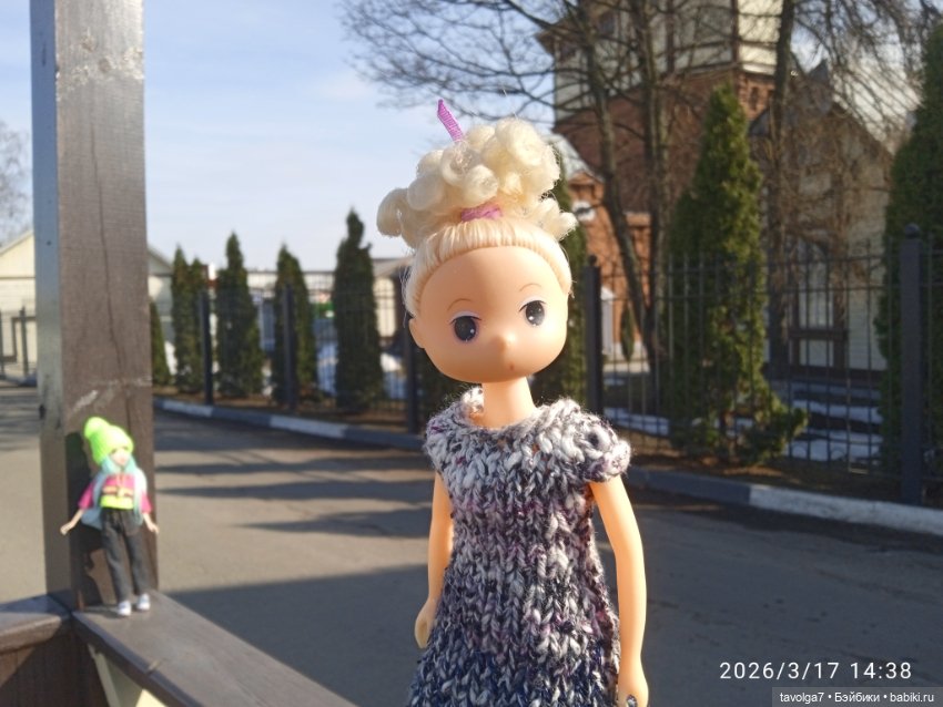 Regal Academy Василиса Le Froge