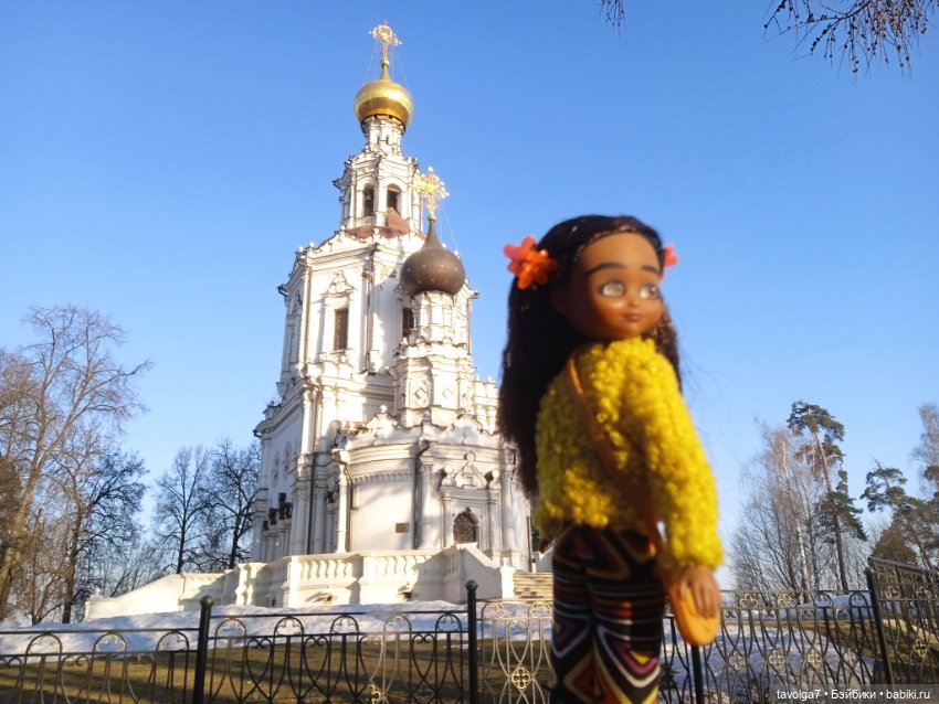 Вся честная компания на прогулке к Барокко (фото 4)