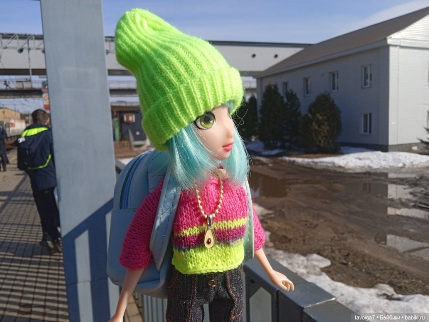 Regal Academy Василиса Le Froge