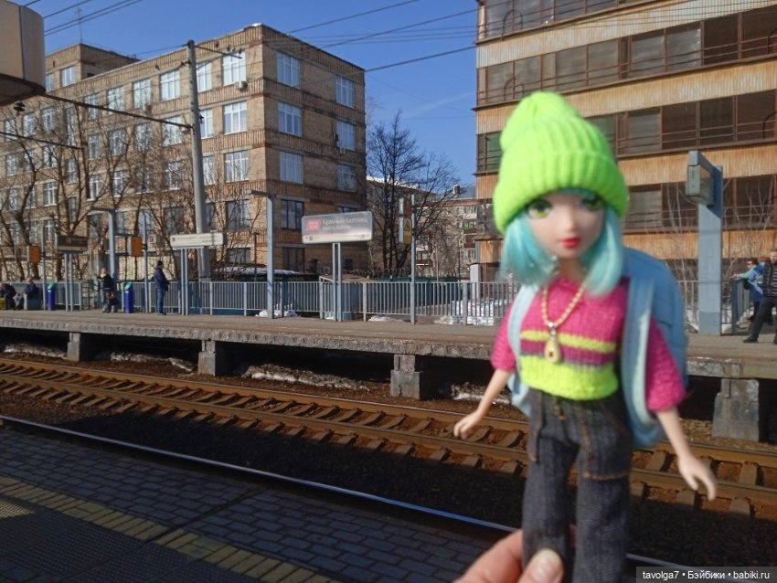 Regal Academy Василиса Le Froge (фото 3)