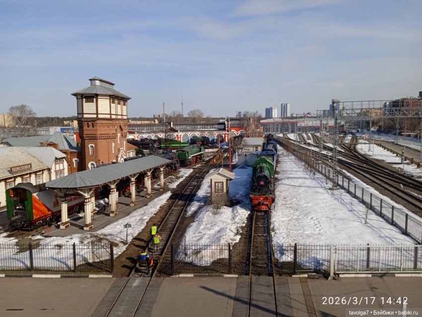 Regal Academy Василиса Le Froge