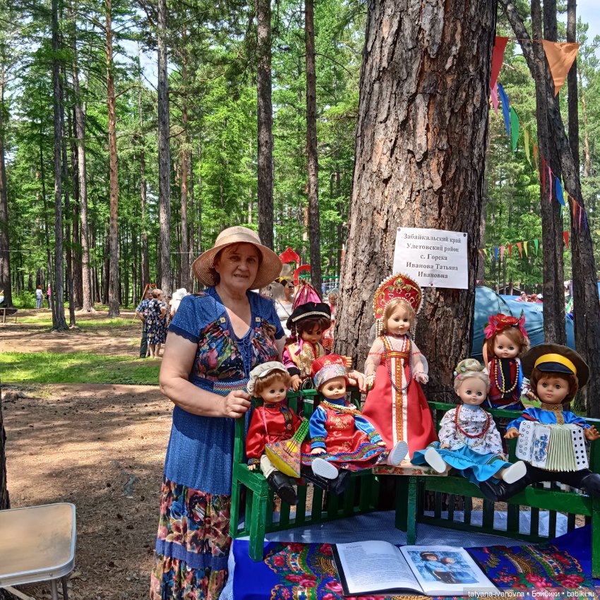 И снова мои куклы на выставке (фото 10)