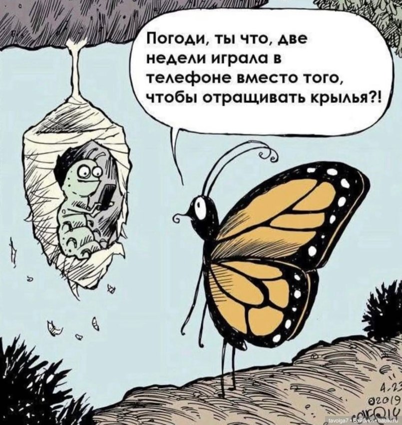 День Нулевого Аркана — Интересное обо всем: поздравления