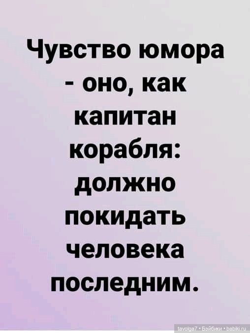 День Нулевого Аркана — Интересное обо всем: поздравления (фото 6)