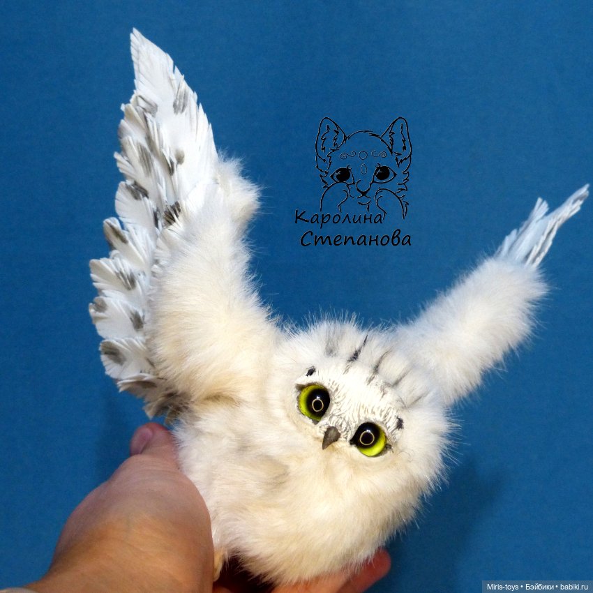 Полярный совенок — Игрушки в смешанной технике (мех и глина): Арт