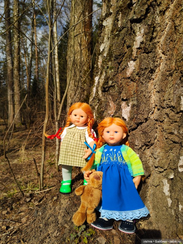 Синеглазка и зеленоглазка. Вихтели