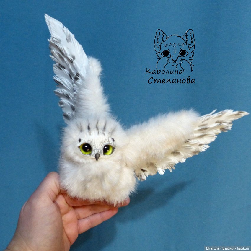 Полярный совенок — Игрушки в смешанной технике (мех и глина): Арт (фото 6)