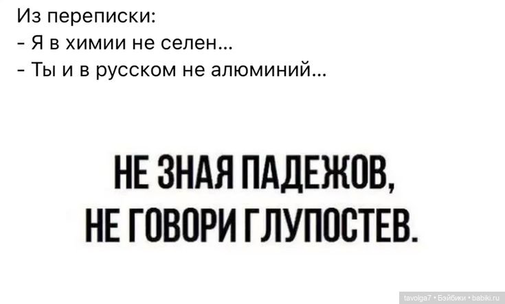 День Нулевого Аркана — Интересное обо всем: поздравления (фото 7)