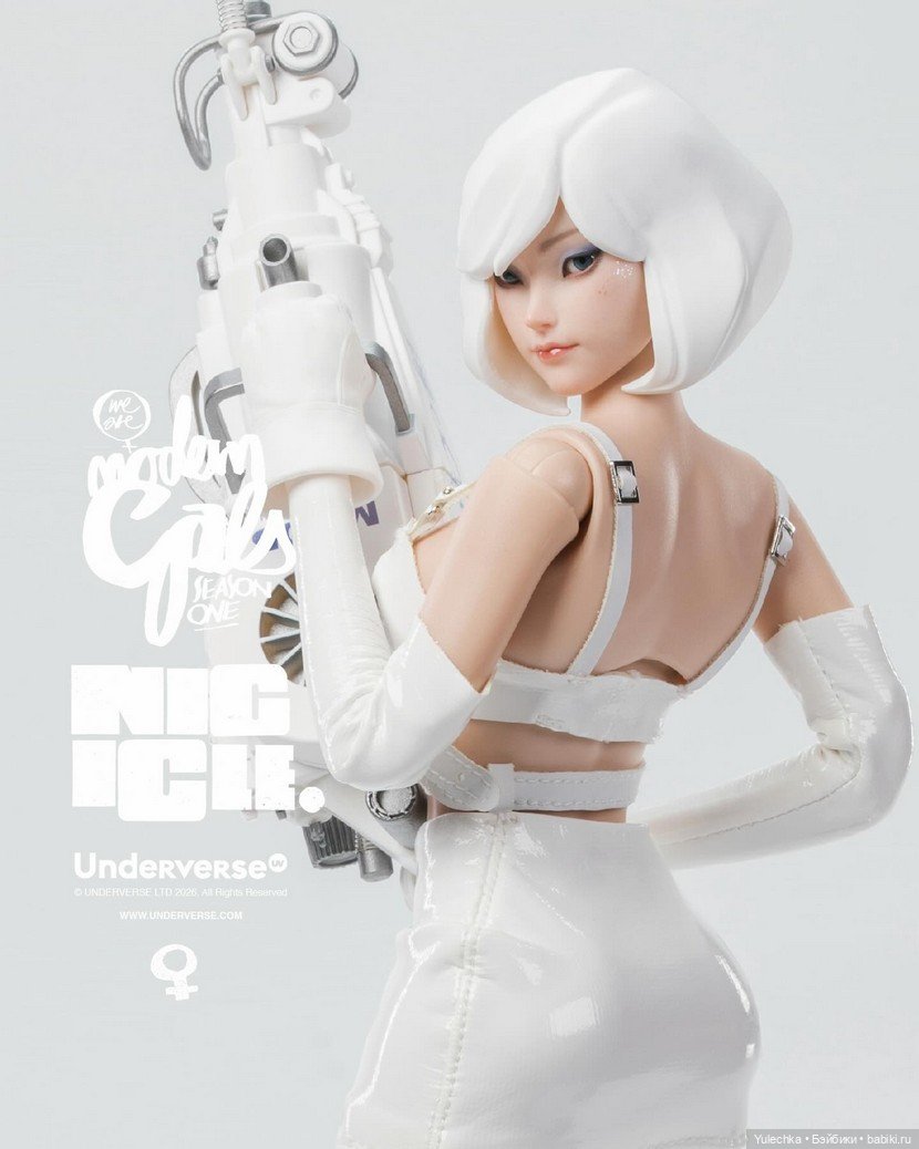 Modern Gals — Fancy Jane (Nicicle) от Underverse (фото 2)