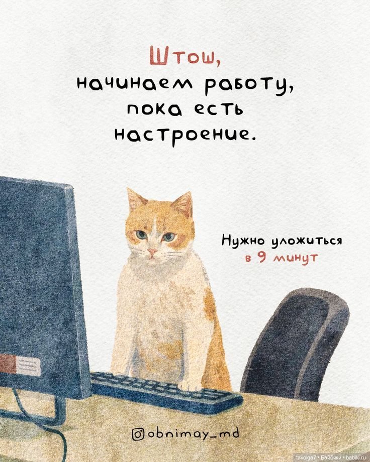 День Нулевого Аркана — Интересное обо всем: поздравления