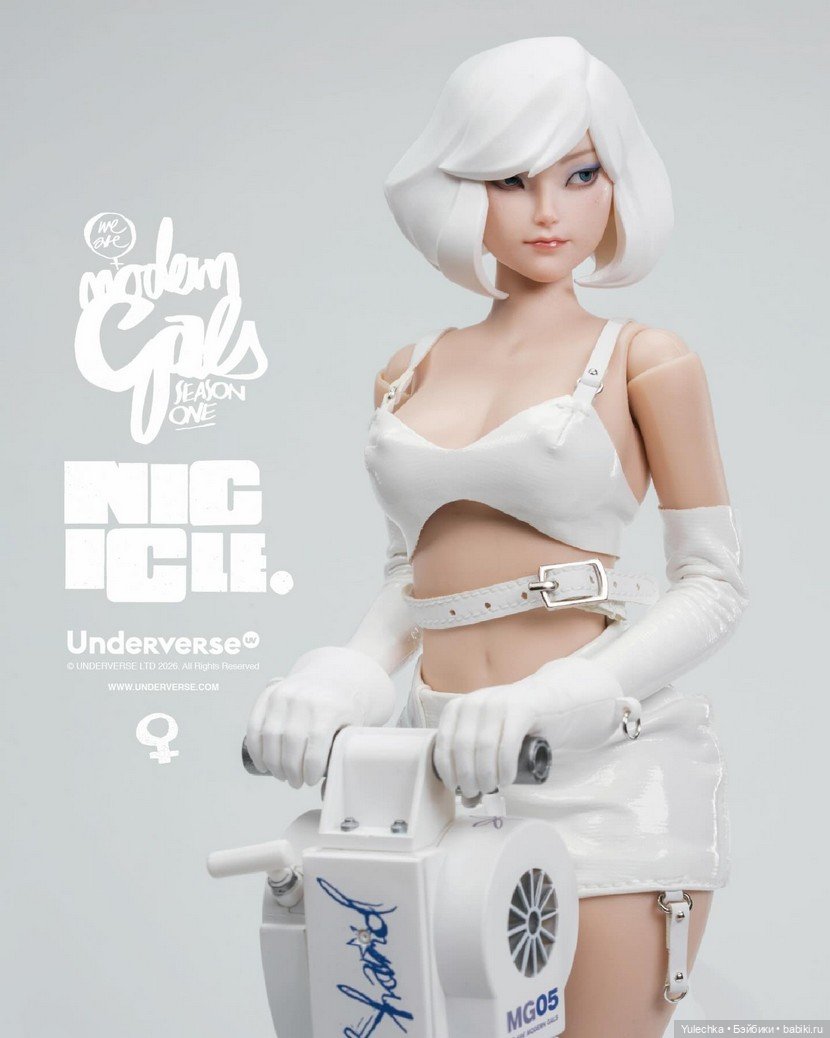 Modern Gals — Fancy Jane (Nicicle) от Underverse (фото 7)