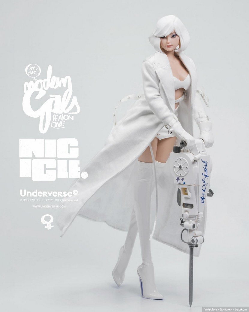 Modern Gals — Fancy Jane (Nicicle) от Underverse