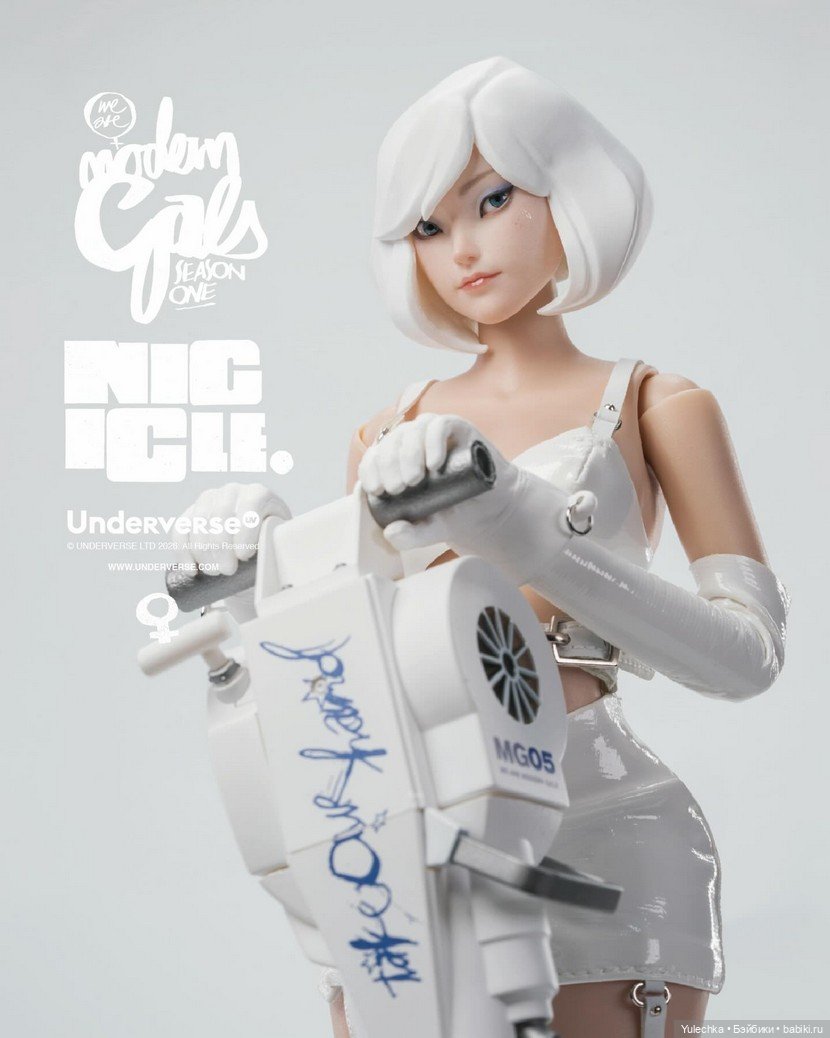 Modern Gals — Fancy Jane (Nicicle) от Underverse (фото 3)