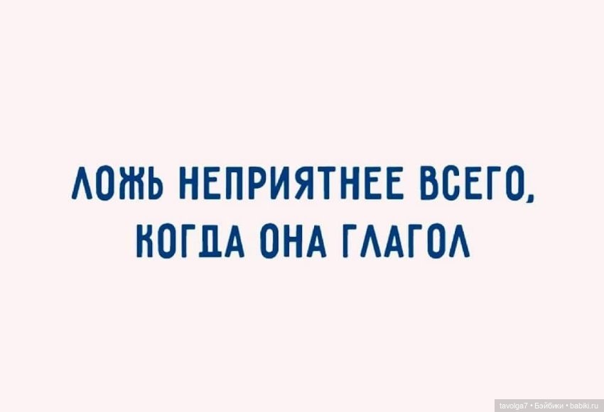 День Нулевого Аркана — Интересное обо всем: поздравления (фото 5)
