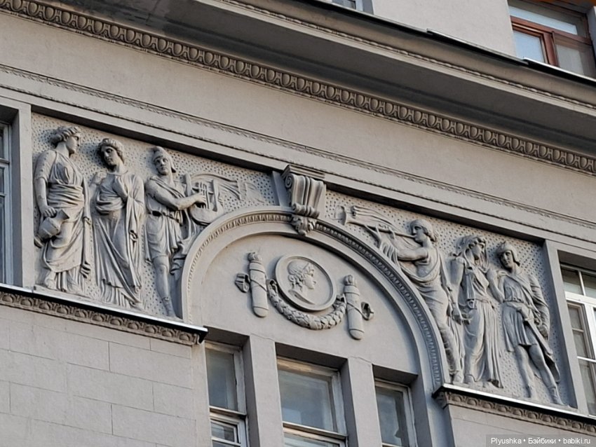 С Камелией по улицам Москвы