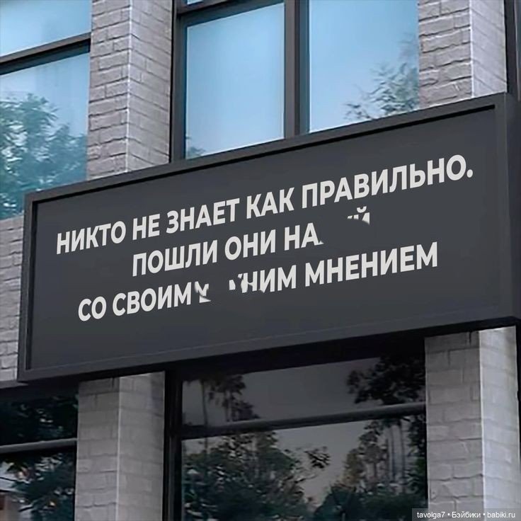 День Нулевого Аркана — Интересное обо всем: поздравления