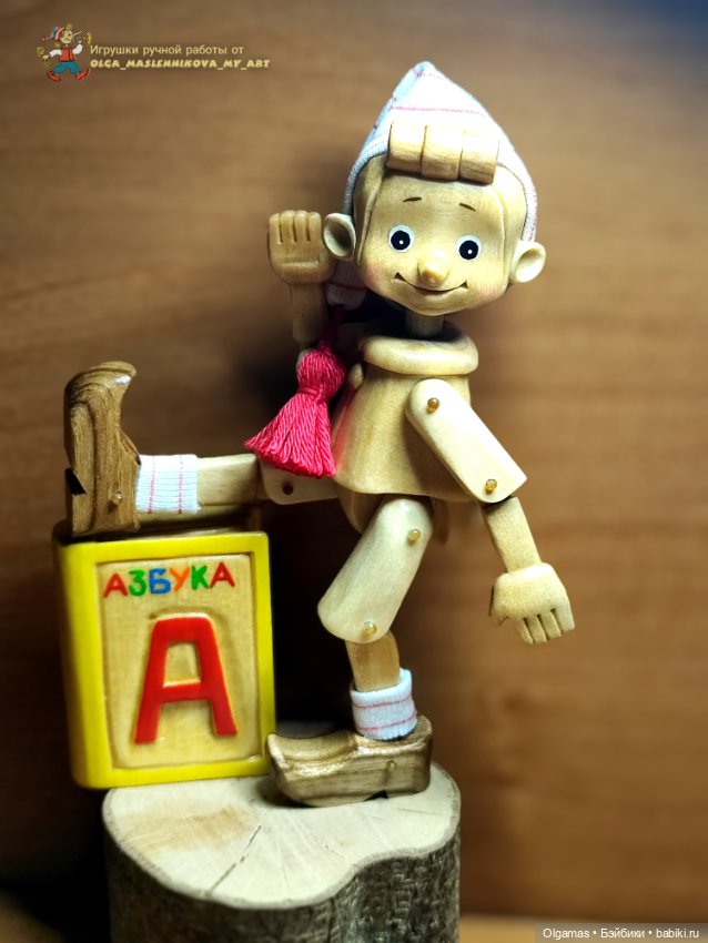 Этапы работы... ⚙️ — Авторские игрушки из дерева: резьба