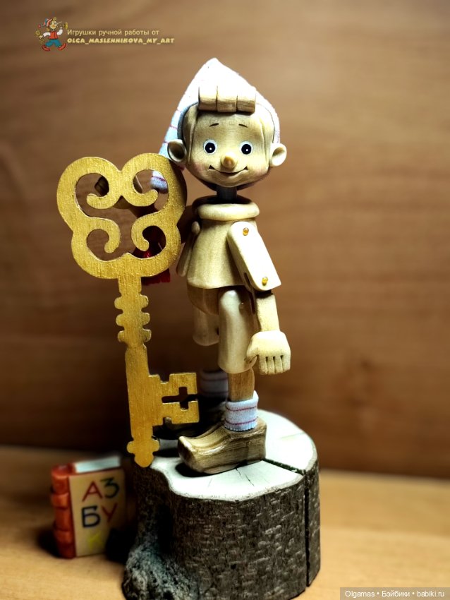 Этапы работы... ⚙️ — Авторские игрушки из дерева: резьба