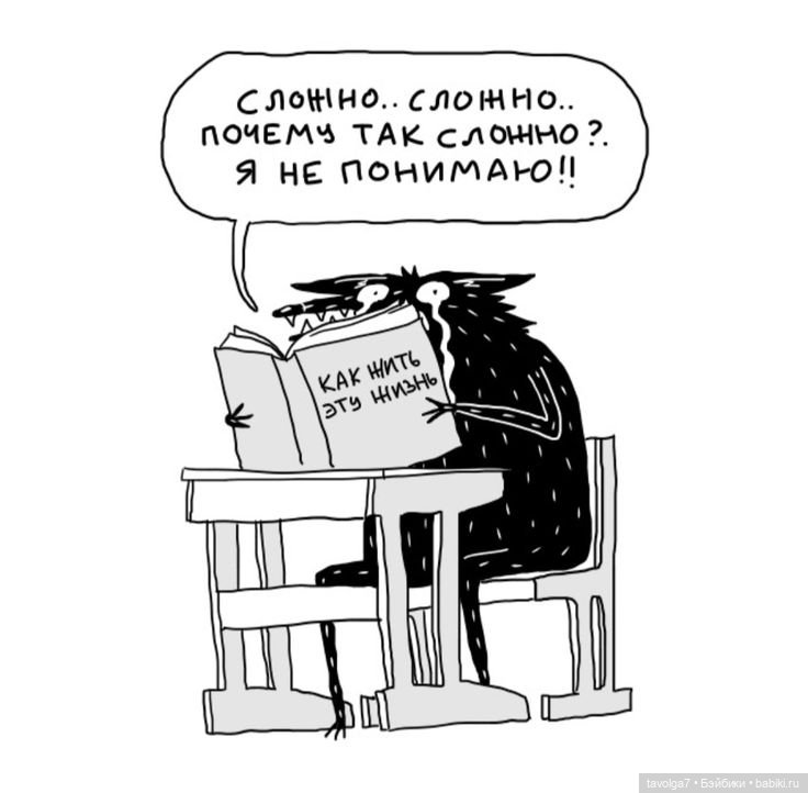 День Нулевого Аркана — Интересное обо всем: поздравления