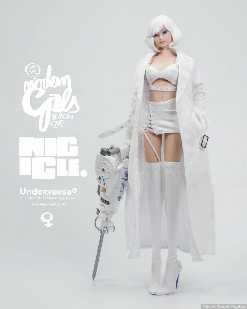 Modern Gals — Fancy Jane (Nicicle) от Underverse (фото 4)