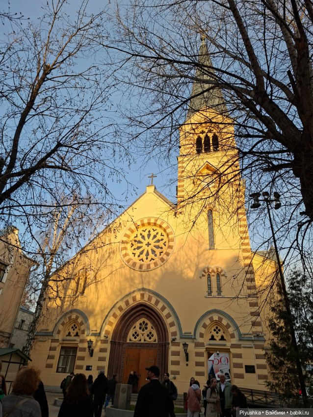 С Камелией по улицам Москвы