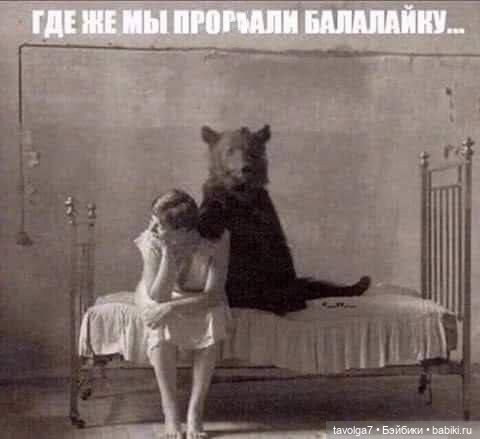 День Нулевого Аркана — Интересное обо всем: поздравления