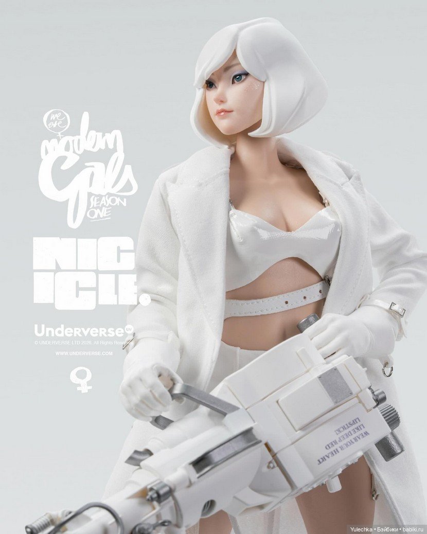 Modern Gals — Fancy Jane (Nicicle) от Underverse (фото 6)