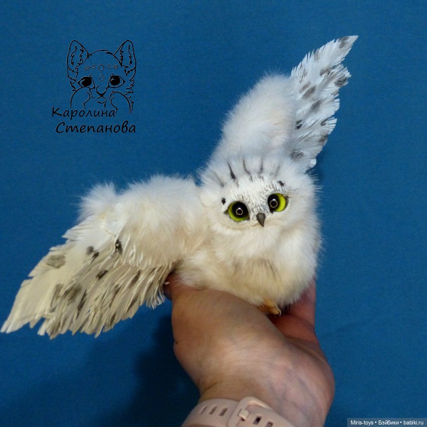 Полярный совенок — Игрушки в смешанной технике (мех и глина): Арт (фото 8)