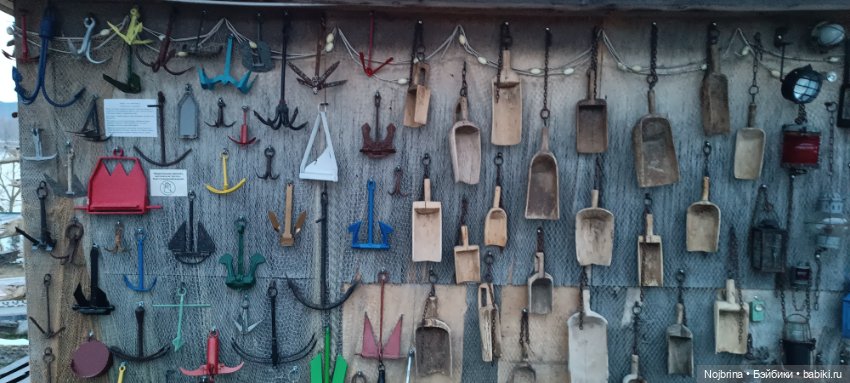 Бу, такая Бу — Фигурки Pop Mart (Поп Март): Blind Box