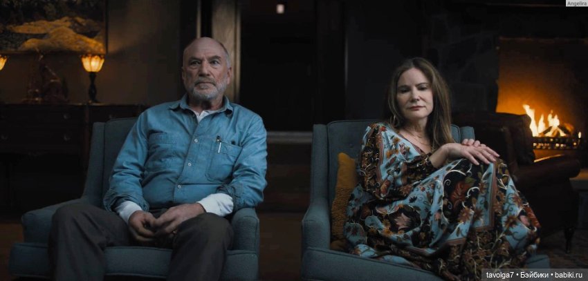 Великолепный сериал 2026 про природу проклятий (фото 3)