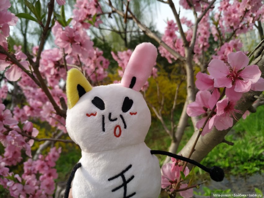 Весенний этюд с Джурыми — Интересные игрушки и фигурки (разное): редкие