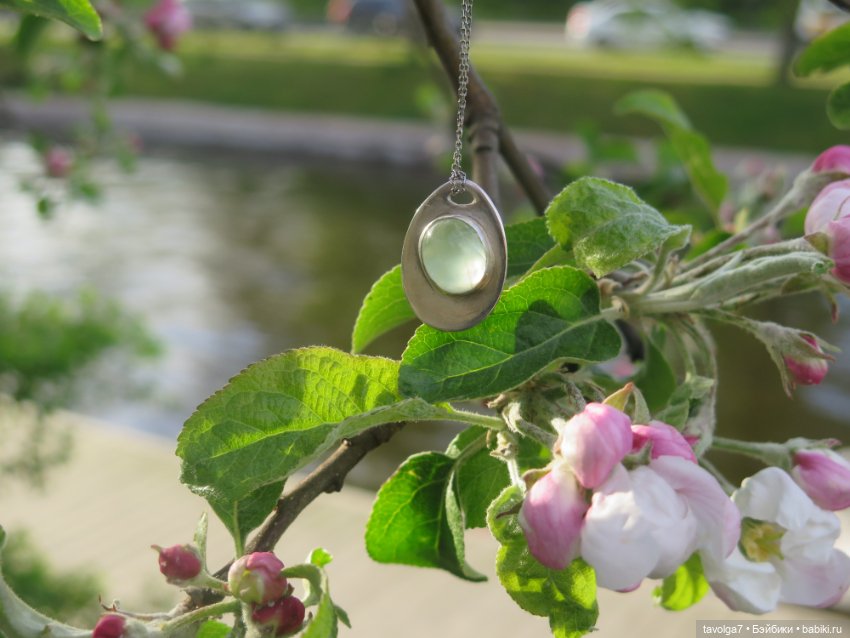 Лило дома и в путешествии